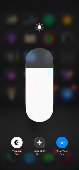 iPhone 11 128 гб 100%