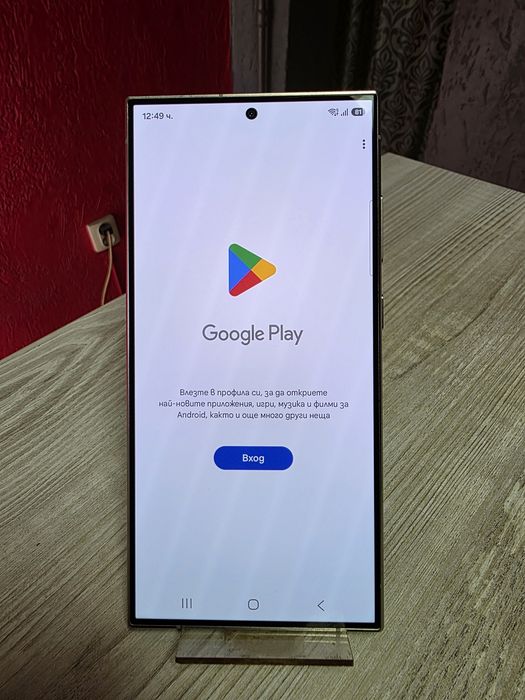 Samsung Galaxy S24 Ultra 5G