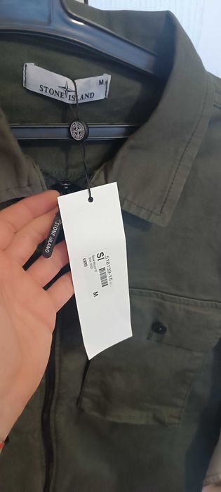 Горнище Stone Island