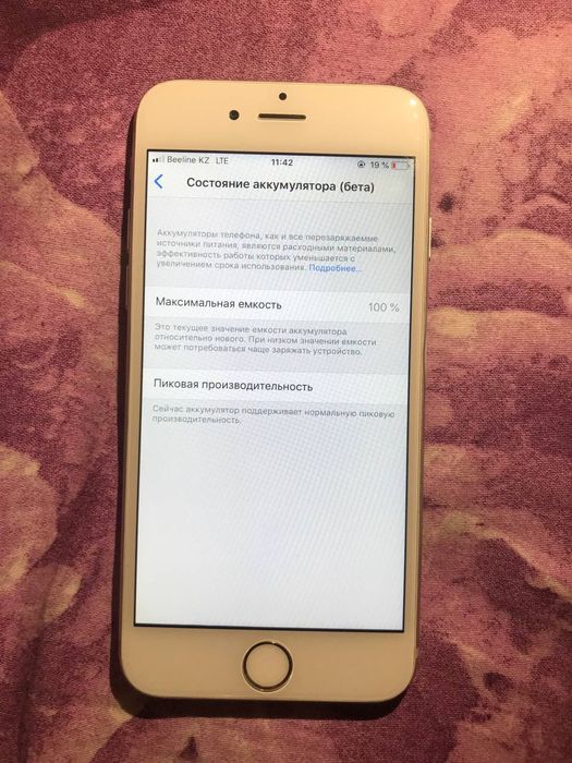 IPhone 6 64gb White