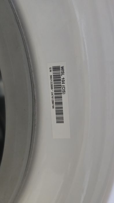 Продаётся стиральная машина Indesit