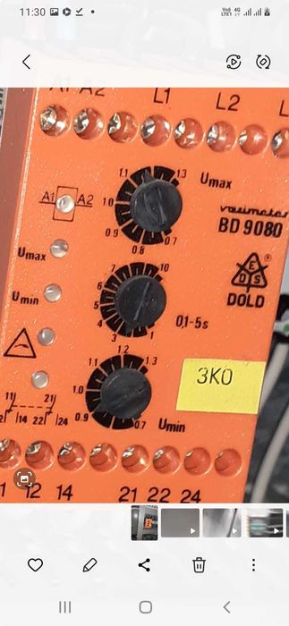 Автомат MITSUBISHI 1600A AE-1600-SS