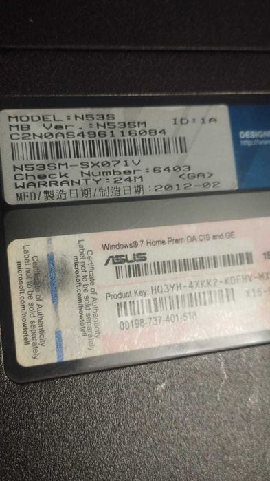 Ноутбук Asus б/у