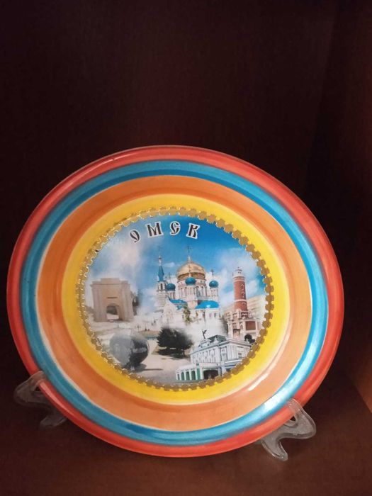 продам бутыль 20 литров