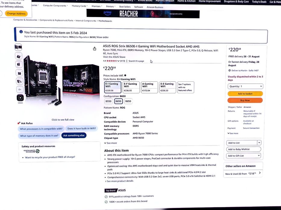 PC компоненти ASUS / AMD / Corsair – RTX 4070, Ryzen 7 7700, B650E-I