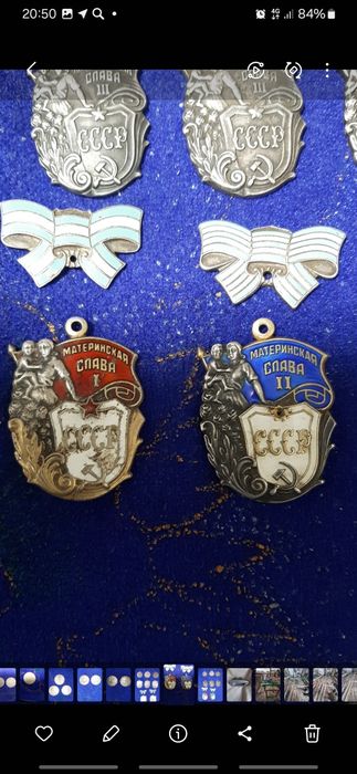 Продам или обмен