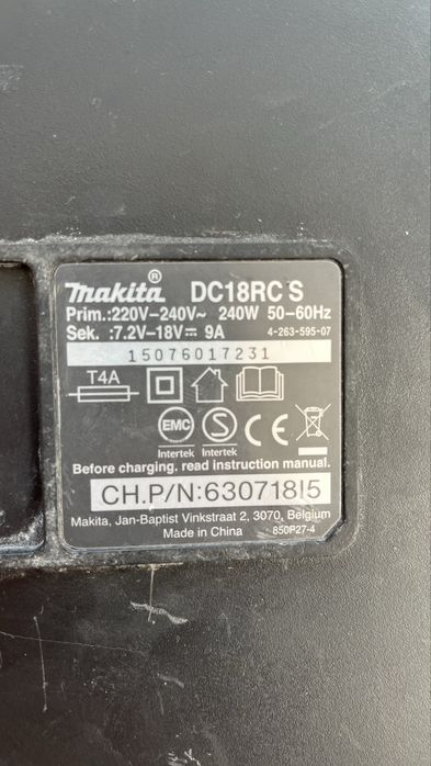 Makita 18v бързо зарядно