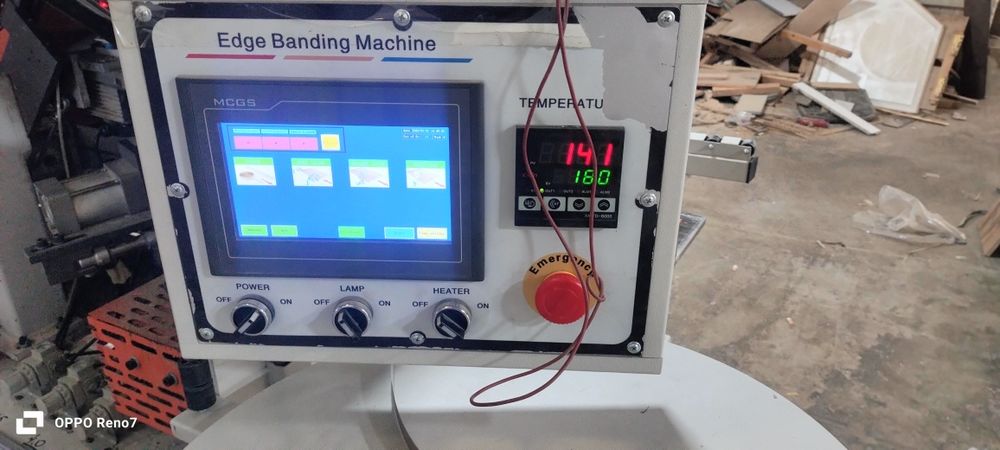 Кромкоблицовочный станок.