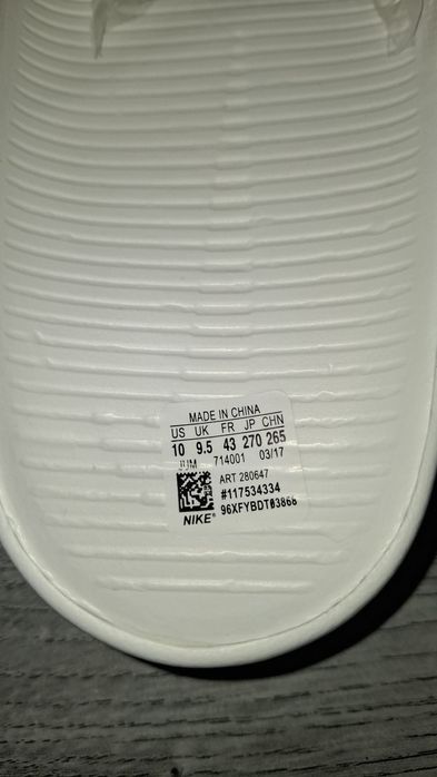 Şlapi Nike Albi - Model Modern