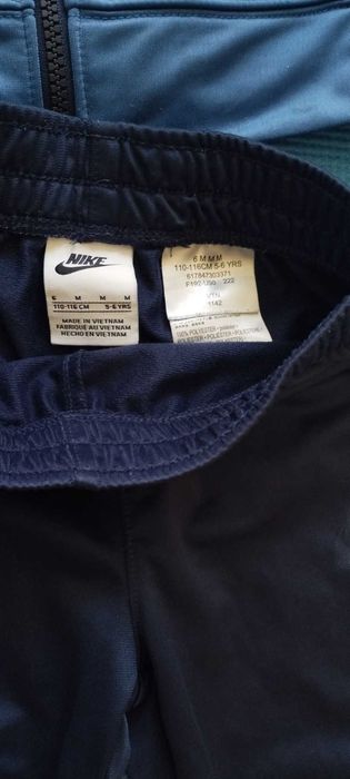 Оригинални комплекти анцузи Nike 110-116см