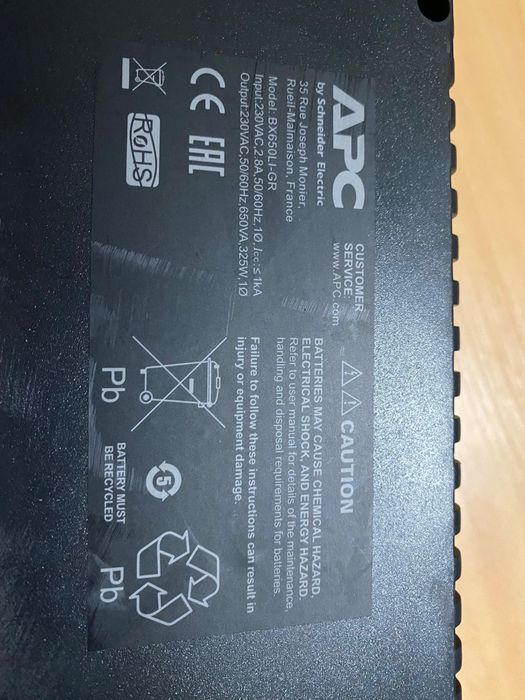 Блок ups ЮПС недорого