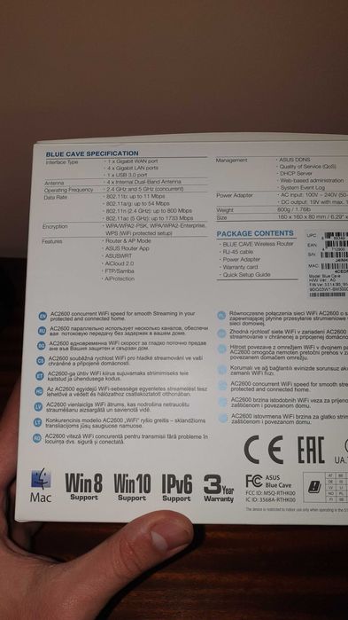 Router wireless ASUS Blue Cave 5G, AC2600, Dual-Band, Gigabit