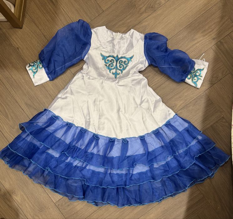 Казахская национальная одежда