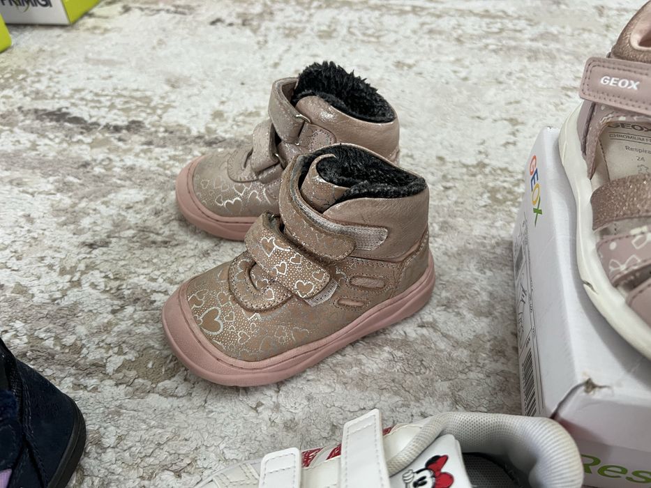 Детски обувки пантофи Geox Biomecanics Primigi Adidas