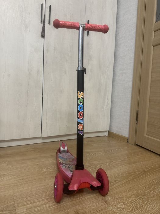 Самокат летний