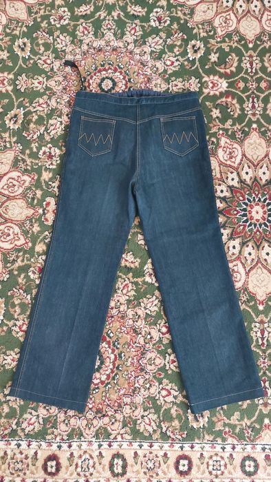 Брюки для беременных