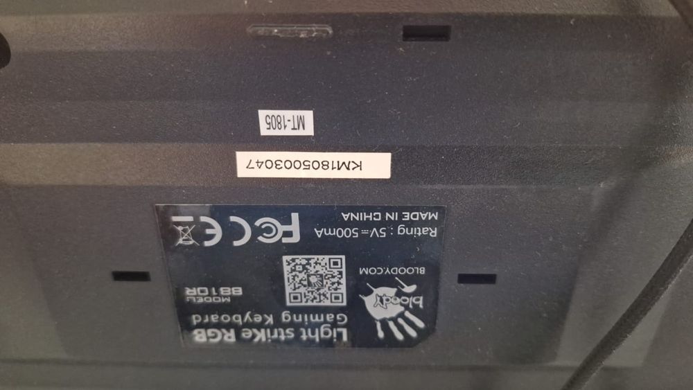 Клавиатура Blody B810R