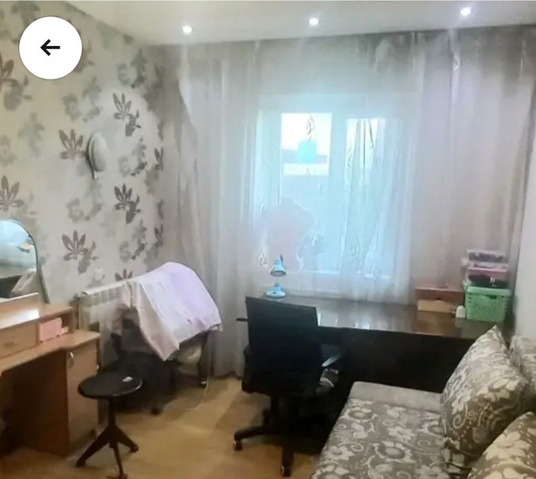 Продается дом с магазином