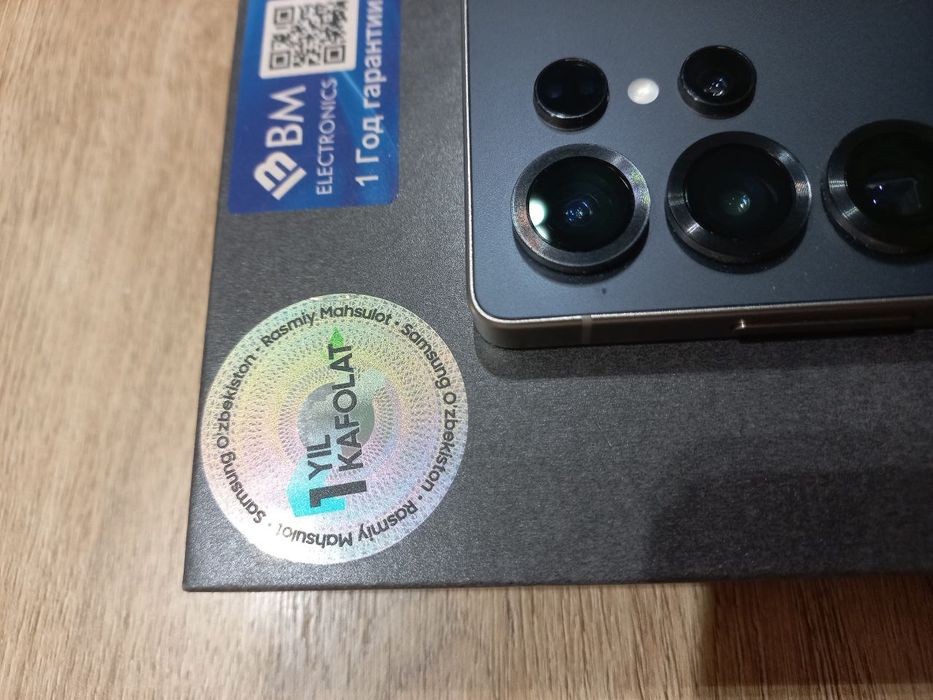 Продаётся Samsung S 25 ultra.