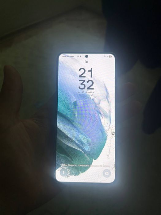 Samsung s21 5g 128gb