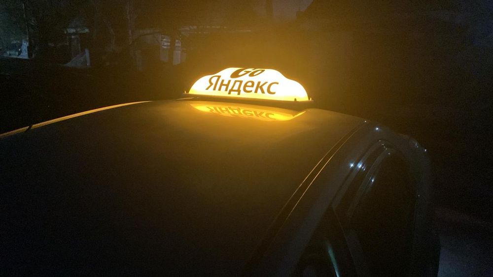 Продам шашку такси