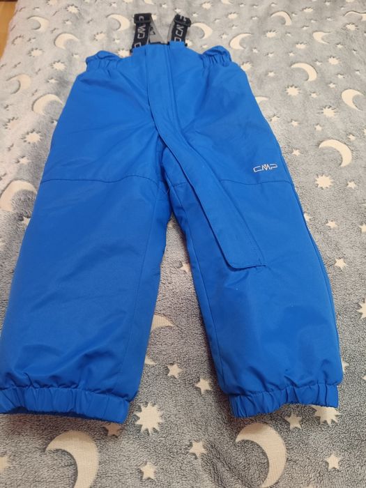 Зимно детско яке с долнище CMP