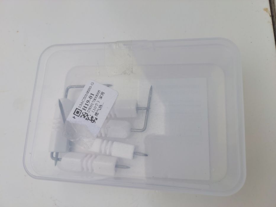 Electrod/rezistenta ceramic aprindere