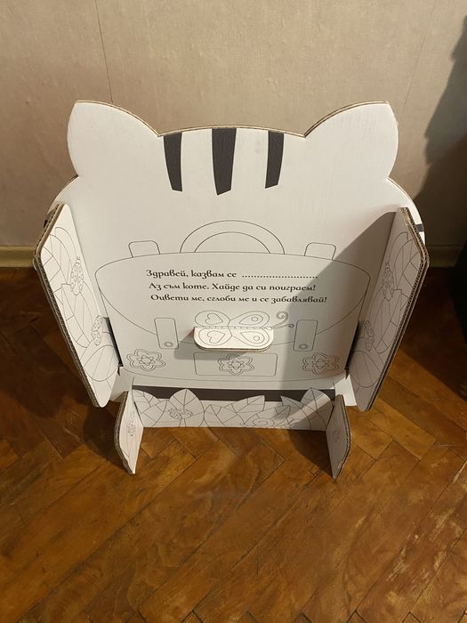 Килимче за игра,сглобяема къщ и картонен сглобяем стол