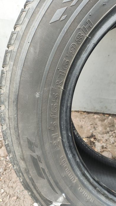Шины Дастер, Kumho Crugen.