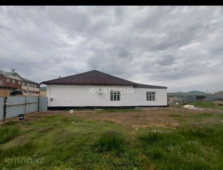 Продам дом хороший