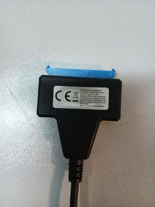 Кабел USB 3.0 за връзка към 2,5" SATA