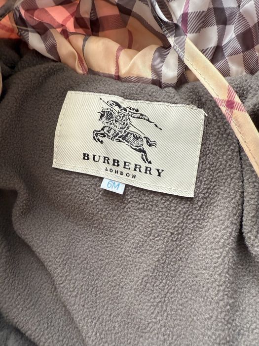 Демисезонная куртка