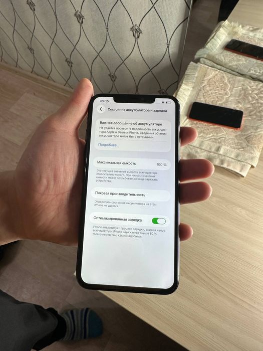 Iphone 11 pro max 256gb