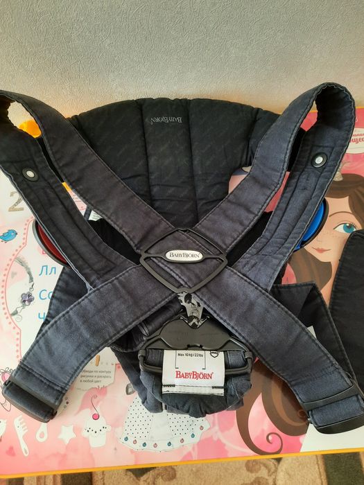 Кенгуру сумка     .