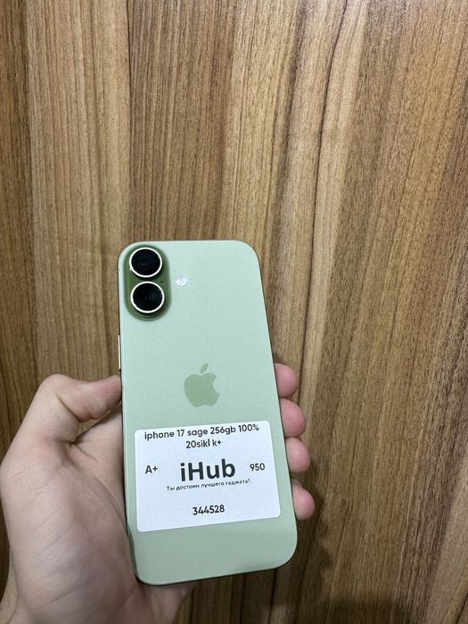 Iphone 17 sage 256 gb 100% 20 sikl