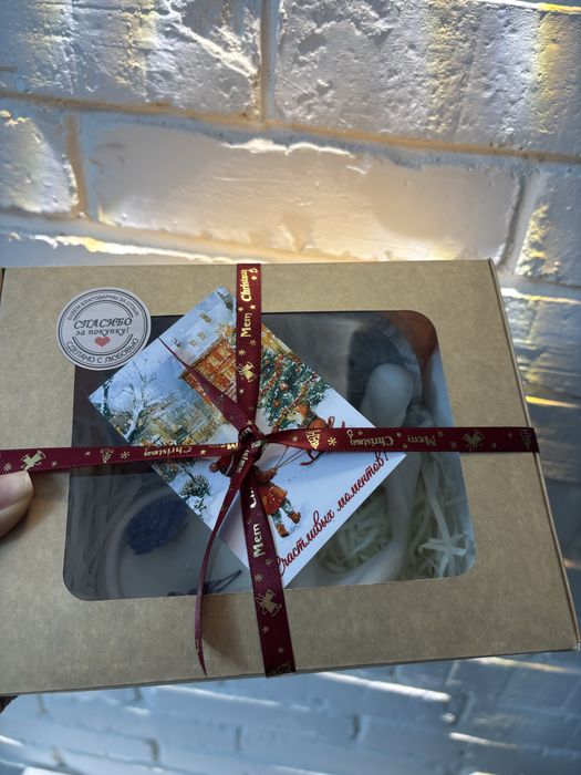 Готовый подарок.