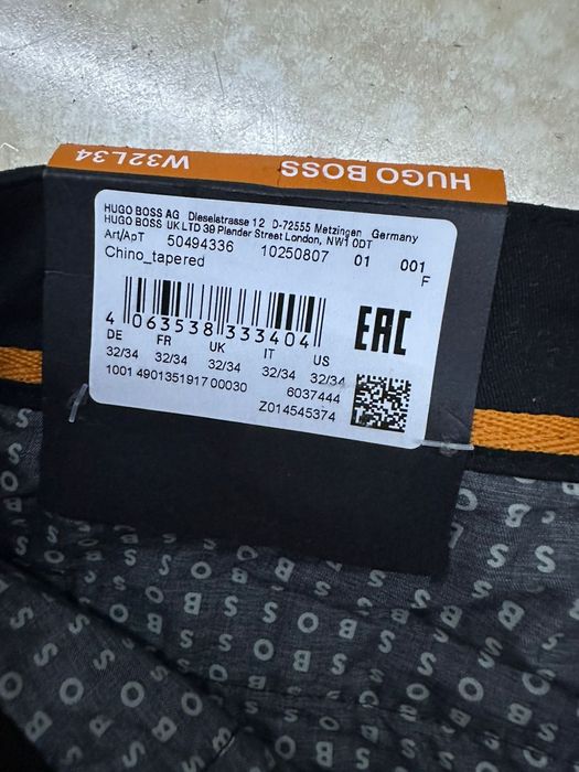 Продам новые брюки Boos оригинал.