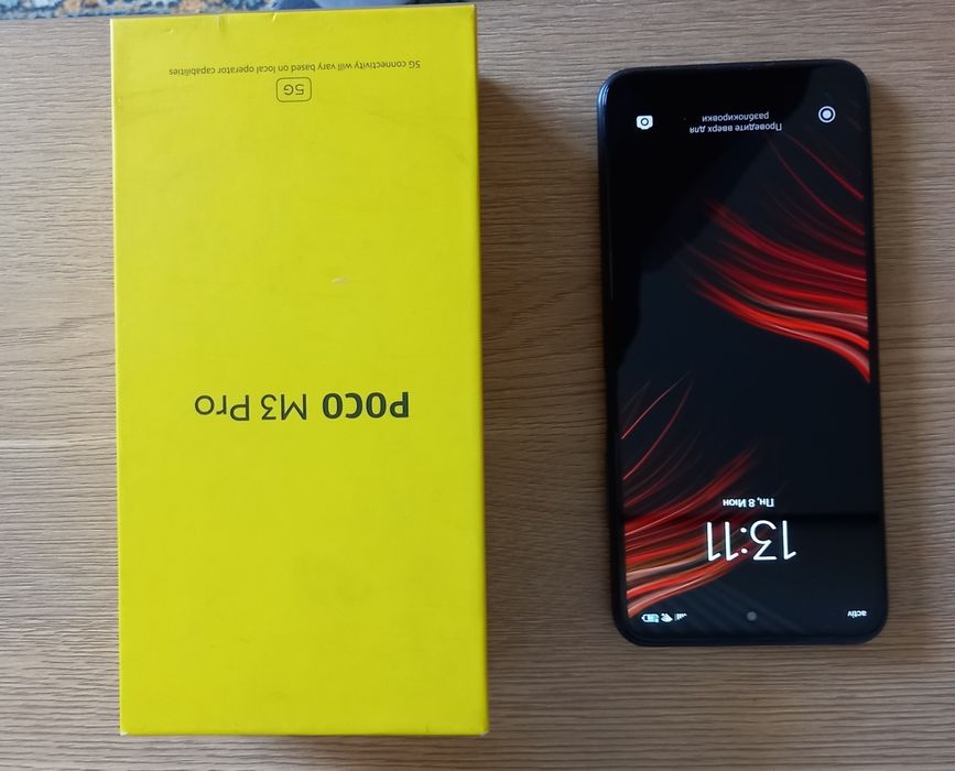 Продается Poco M3 Pro 5G