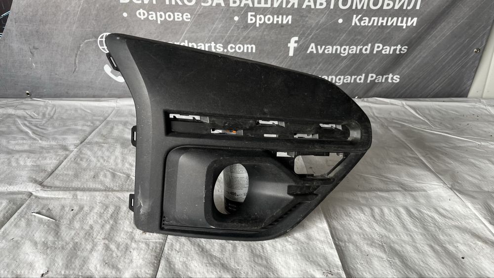 Дясна решетка за халоген Dacia Sandero 2020-