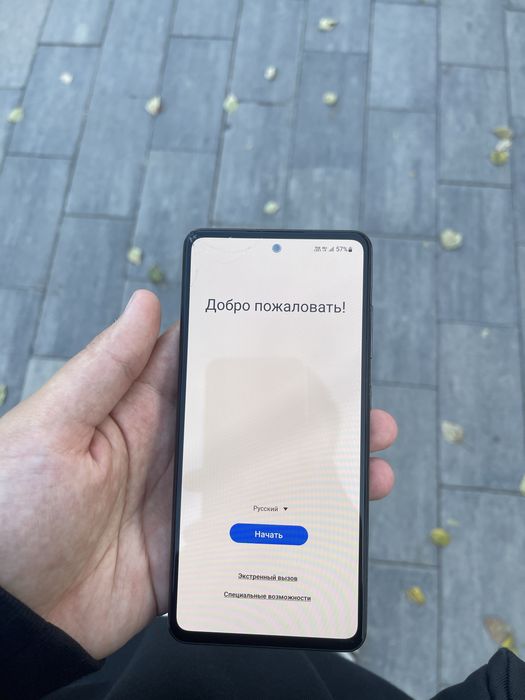 Samsung Galaxy A52