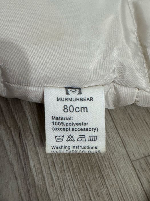 Зимняя детская куртка