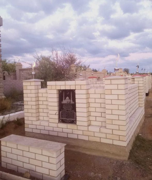 Бейит,мазар,фундамент