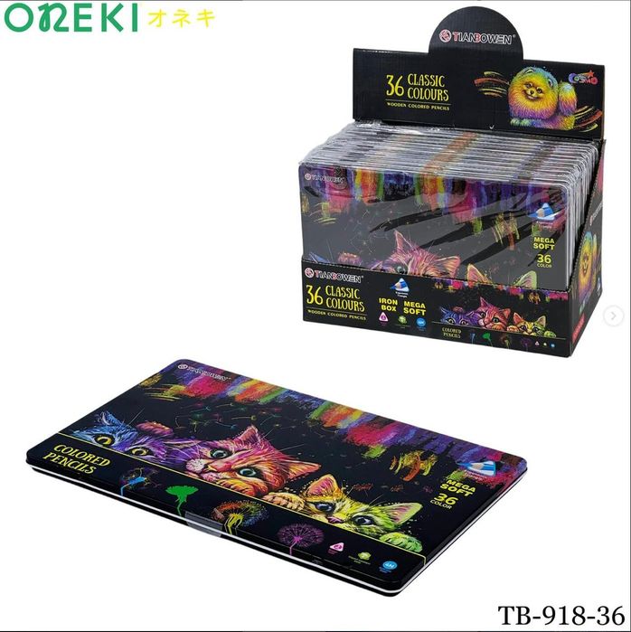 Цветные карандаши