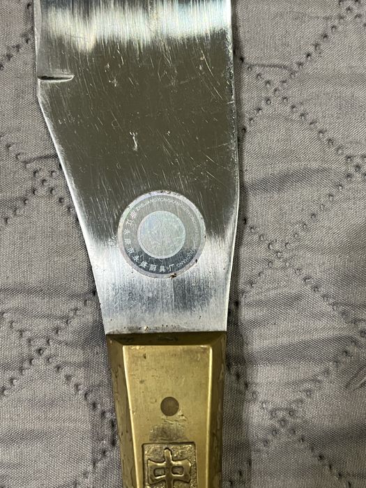 мачете от китаи