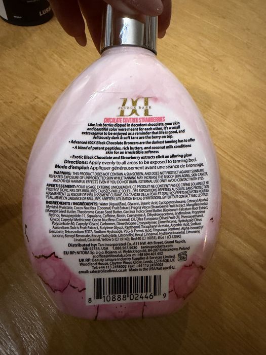 Double dark лосиони за солариум