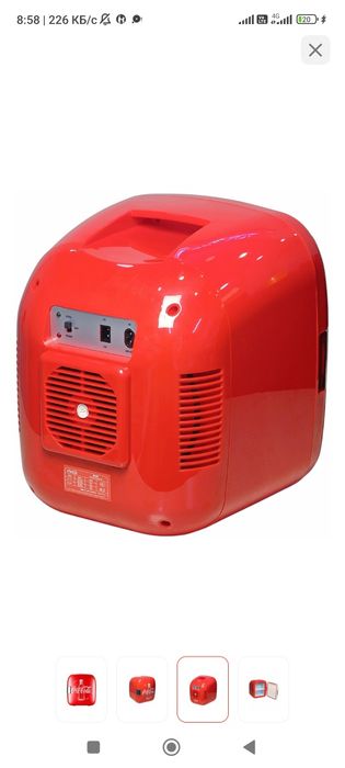 Мини холодильник кока кола