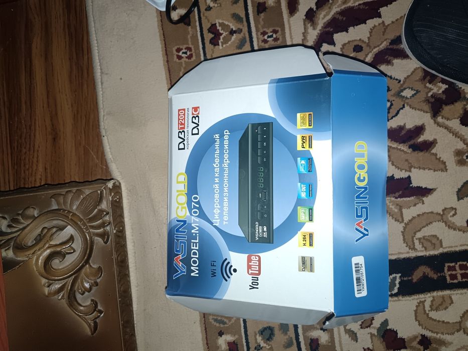 двд новы таза срчоно арзан беремен