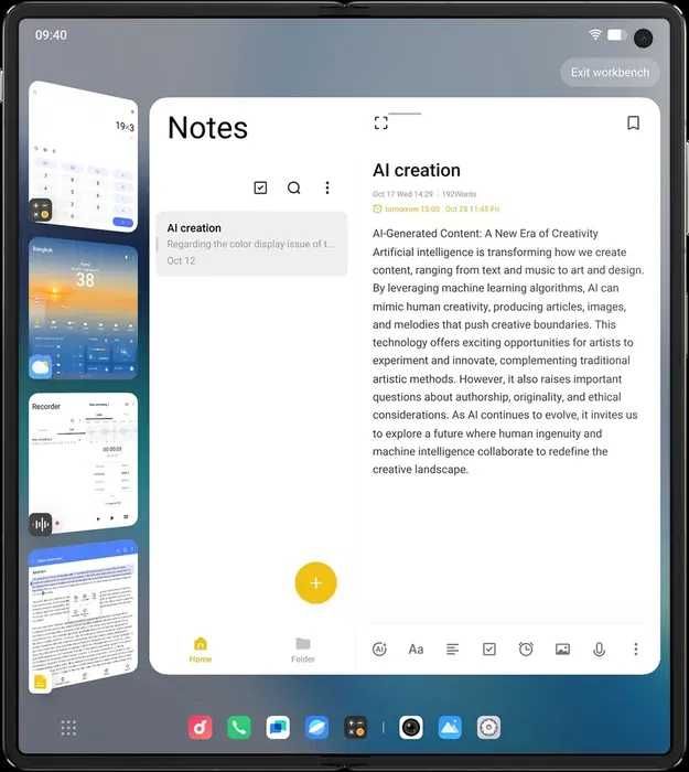 Vivo X Fold 5 Гарантия 12 месяцев