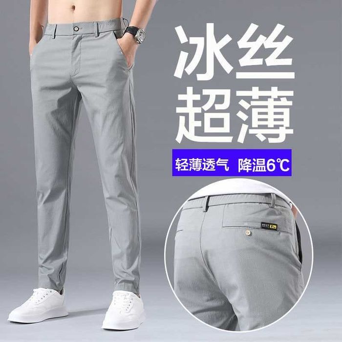 Летной брюки мужской