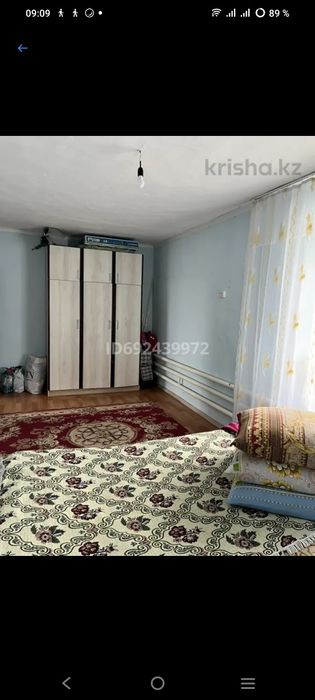 Продам дом 4-х ком